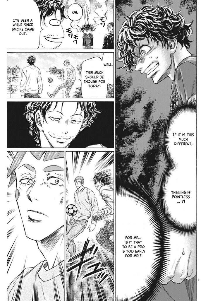 Ao Ashi, Chapter 290 image 10